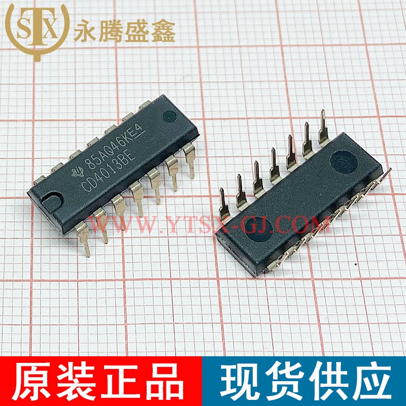 CD4013BE